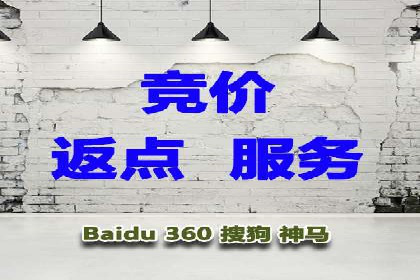 微博信息流与社交媒体互动的深度融合