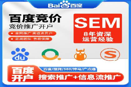 精准营销的典范：一则信息流广告的成功案例解析